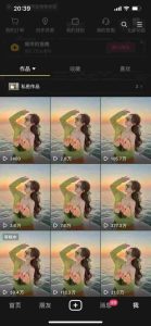 9月最新抖音卡特效搬运技术，一刀不剪，轻松过原创，苹果安卓可以-16888副业资讯