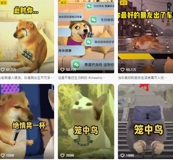 狗头幸运星UE5动画全套课程，从入门到实操全掌握-16888副业资讯