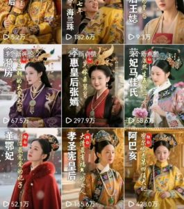 最新AI历史人物第一人称独白短视频制作教学,一个半月20w粉,可过伙伴计划-16888副业资讯