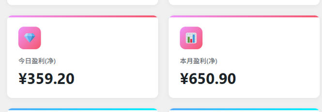 项目拆解：三角洲俱乐部推广玩法，0成本带你如何通过俱乐部賺钱-16888副业资讯