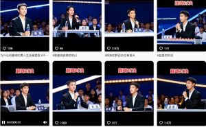 AI仿真人辩手情感短视频制作教学,流量逆天,快速起号涨粉,手把手教你制作-16888副业资讯