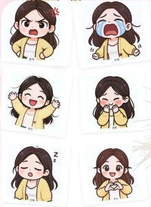 一张照片秒变多种表情包，三步就能拥有专属表情包库，零门槛玩转社交新玩法【文档】-16888副业资讯