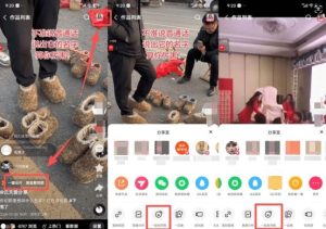 2026年1月最新快手双模板+MT搬运技术，一刀不剪，任何视频都可以搬-16888副业资讯