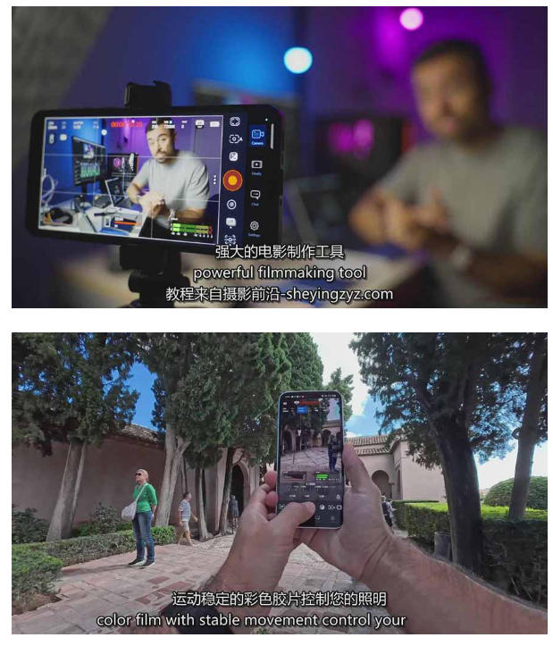 智能手机拍摄抖音短视频电影策划拍摄编辑教程，强化视觉表达，实现单条视频收益破1k-16888副业资讯