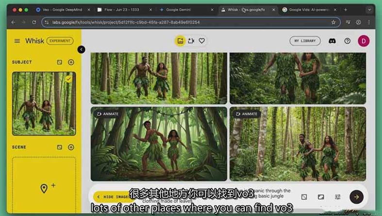 利l用Google Veo 3创建人工智能AI生成式电影制作课程，使用人工智能的力量创建令人惊叹的视频-16888副业资讯