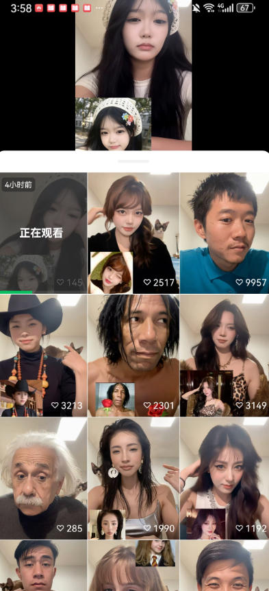 最近爆火的AI动作模仿变身教学，小白也能做爆款，快速起号涨粉-16888副业资讯