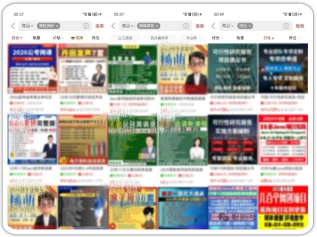 拼多多虚拟类实操教学，不用囤货、不用发货，每天两小时可以稳定出单，每天收益2张（更新2026年）-16888副业资讯