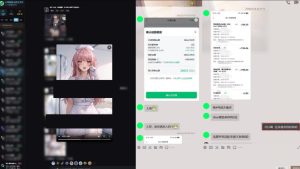 最新AI动态漫+网盘，AI赋能网盘拉新，几秒一条拉爆收益-16888副业资讯
