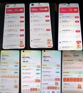 各大平台撸金币玩法（快手新玩法、汽水音乐、红果漫剧、番茄小说、木叶短剧），一波流玩法（收费398元的教程）-16888副业资讯