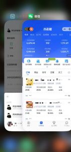 某大佬的26年最新快手短视频带货玩法，碎片化时间操作，小白也能日出百单-16888副业资讯