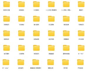【影视剪辑素材合集】15800+高清混剪卡点｜热门影视精彩片段｜人物/城市/场景全覆盖，中文分类清晰-16888副业资讯