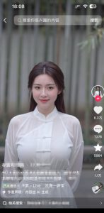7月最新抖音Ai美女涨粉技术，3天万粉，小白也能快速起号涨粉变现-16888副业资讯