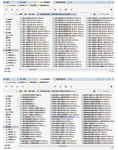 1524个宝藏剪辑无损音效！日常常见工具音效包，如砍含扳手、剪刀、锯，泵，斧头，锤子工具等，中文分类-16888副业资讯