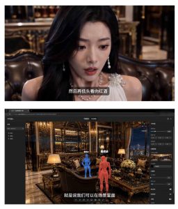 AI短剧从零创作实战课｜ChatGPT脚本撰写+Seedance2.0视频生成，恶毒女配短剧全流程教程-16888副业资讯