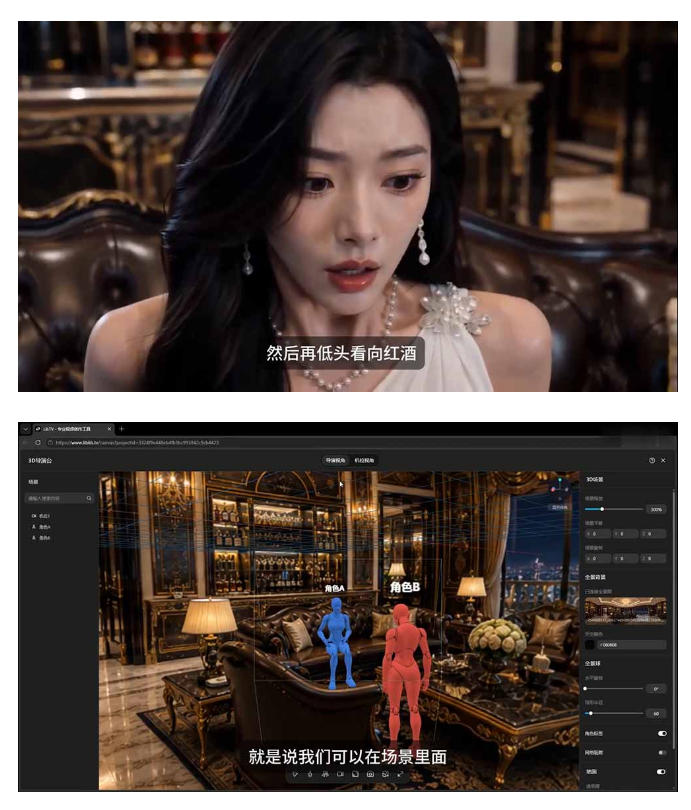 AI短剧从零创作实战课｜ChatGPT脚本撰写+Seedance2.0视频生成，恶毒女配短剧全流程教程-16888副业资讯