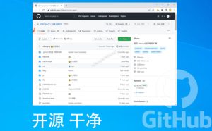 超强浏览器插件!一键下载网页视频/文档/图片,支持M3U8视频解析,所见即所得,免费且开源猫抓cat catch-16888副业资讯