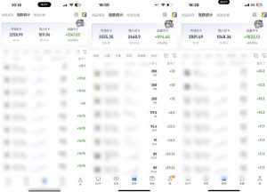 steam游戏掘金，AI脚本数据采集，轻松月入过1W，每7天收益20-80%【揭秘】-16888副业资讯