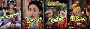 婆媳家庭AI短剧全套教学丨起号快,热门吸引女性粉丝,商单广告、橱窗带货、收徒裂变、伙伴分成等-16888副业资讯