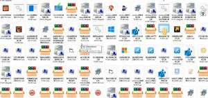 Windows工具合集来了！整整196款官方内部工具，垃圾清理、Dll修复、系统优化等-16888副业资讯