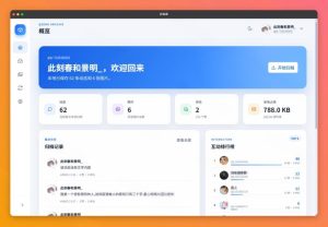 一键将你QQ空间全部内容备份下来!照片/视频/动态信息全存本地,Github最新开源项目QzoneArchive-16888副业资讯