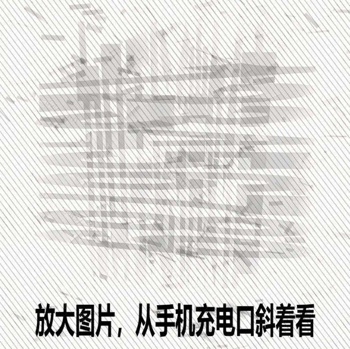 Windows自媒体私域引流神器！一键生成隐藏微信号图片，支持多种模板样式，完全免费，绿色免安装版，隐图工坊-16888副业资讯